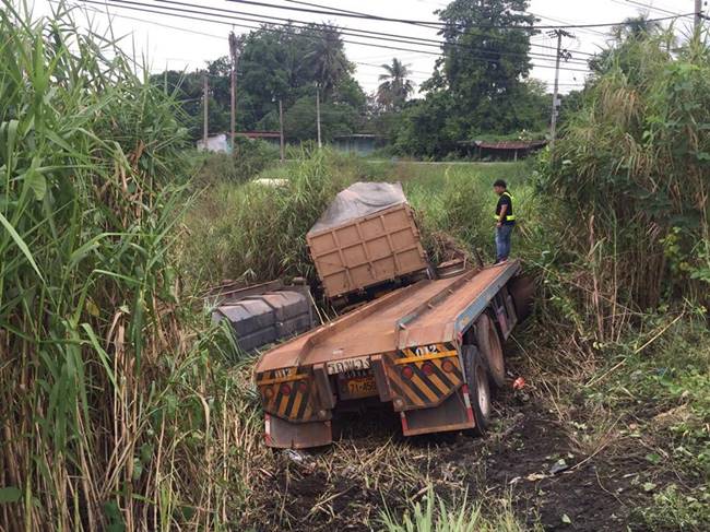 รถชนกัน รถชนกัน