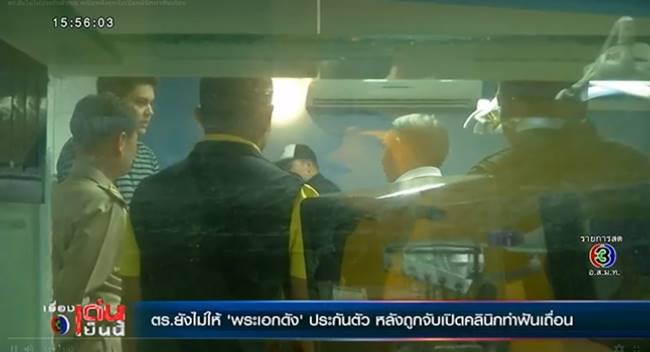 คูณ คณิน คูณ คณิน