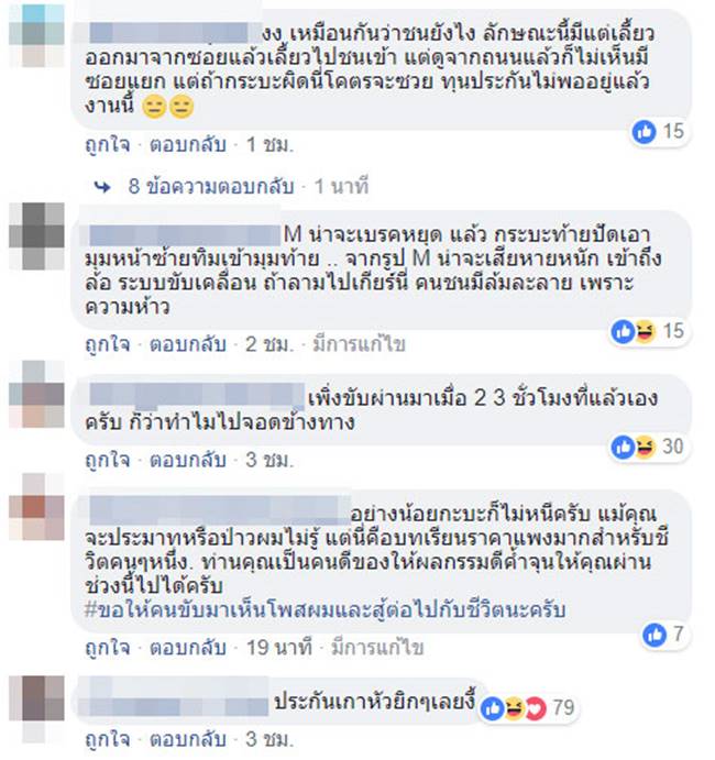 รถหรู Mclaren 720s รถหรู Mclaren 720s