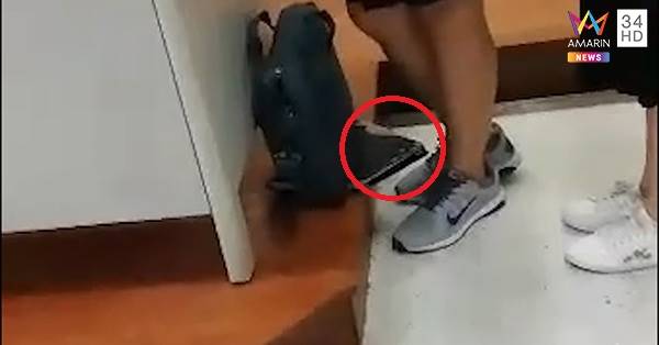 อาจารย์หื่น อาจารย์หื่น