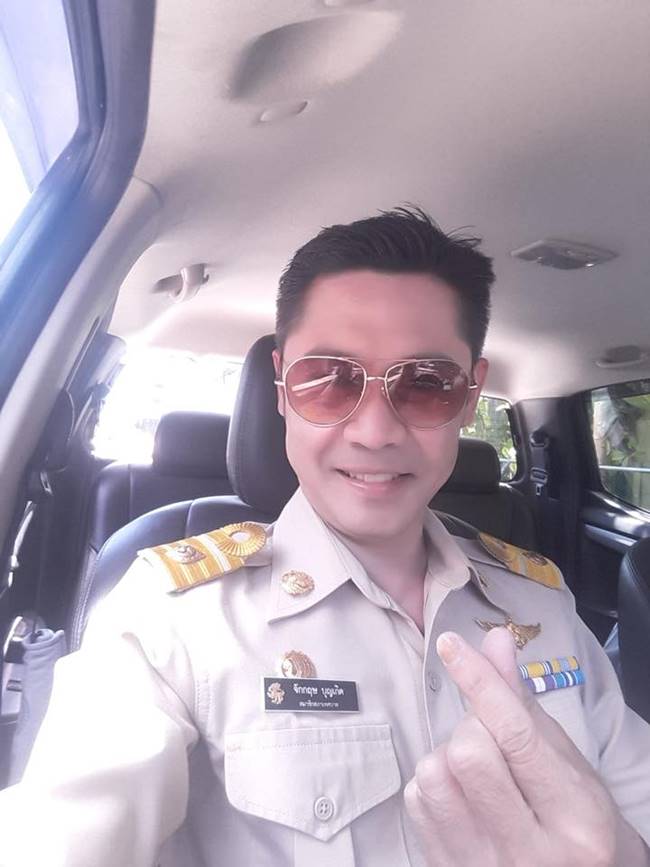 โครงการวิ่ง เชษฐ์ สไมล์ บัฟฟาโล โครงการวิ่ง เชษฐ์ สไมล์ บัฟฟาโล