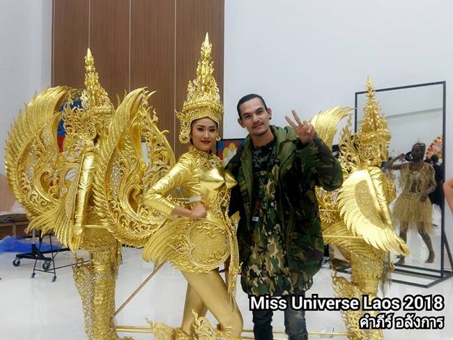 ชุดประจำชาติลาว ชุดประจำชาติลาว