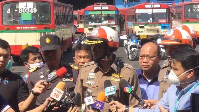 สุ่มตรวจรถเมล์ สุ่มตรวจรถเมล์