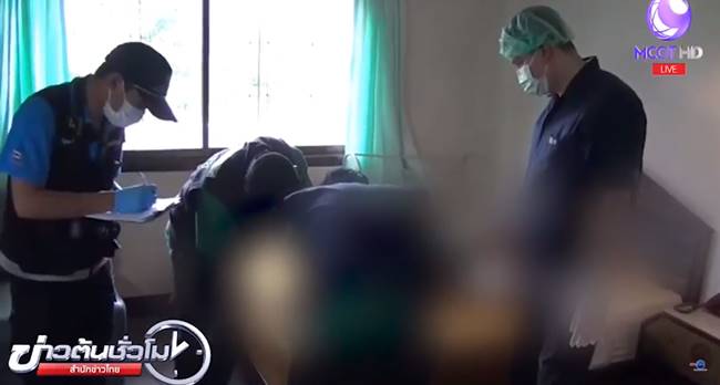 มอมยารูดทรัพย์นักท่องเที่ยว มอมยารูดทรัพย์นักท่องเที่ยว