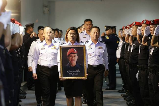 ภรรยา จ่าแซม ภรรยา จ่าแซม