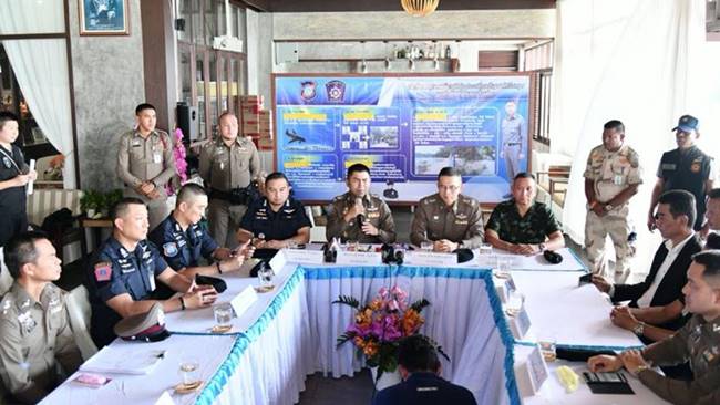 คดีแหม่มถูกข่มขืนเกาะเต่า คดีแหม่มถูกข่มขืนเกาะเต่า