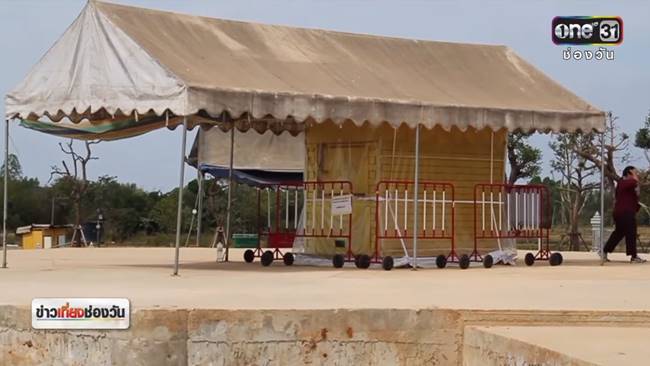 หลวงพ่อคูณ หลวงพ่อคูณ