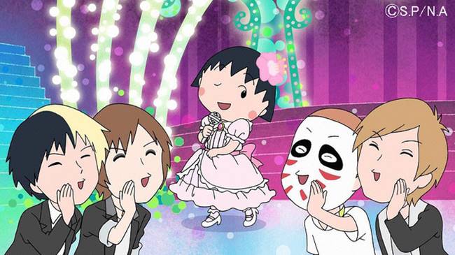 มารุโกะจัง มารุโกะจัง