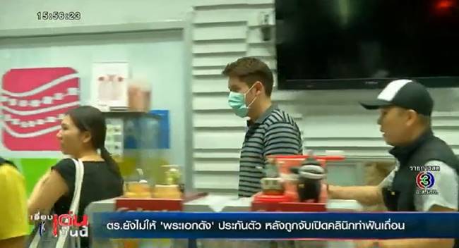 คูณ คณิน คูณ คณิน