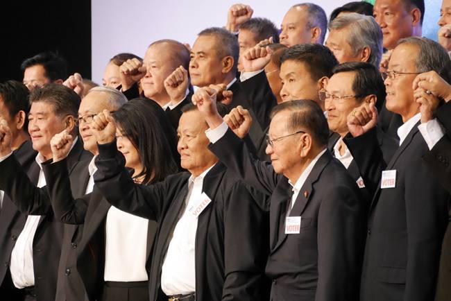 วิโรจน์ ลั่น ทักษิณ วิโรจน์ ลั่น ทักษิณ