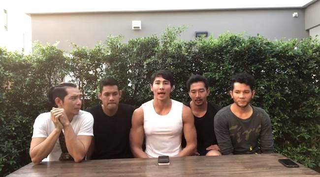 สถานีมีหอย สถานีมีหอย