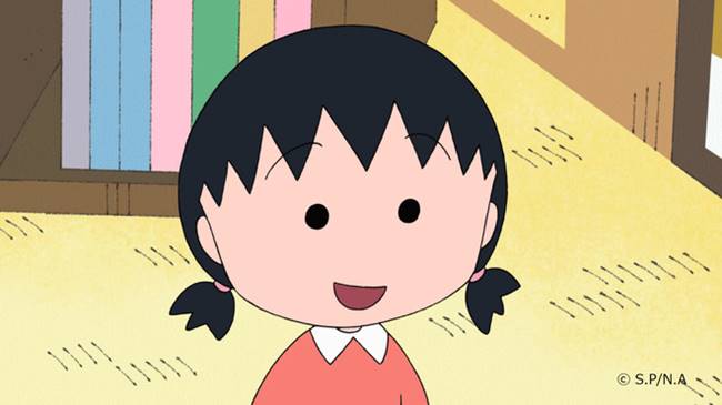 มารุโกะจัง มารุโกะจัง