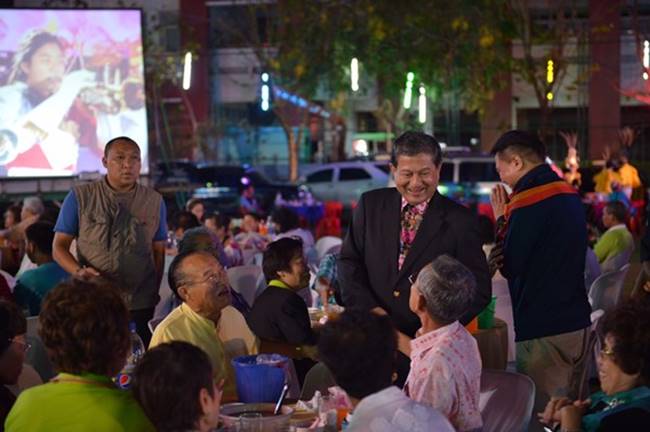 วัน อยู่บำรุง วัน อยู่บำรุง