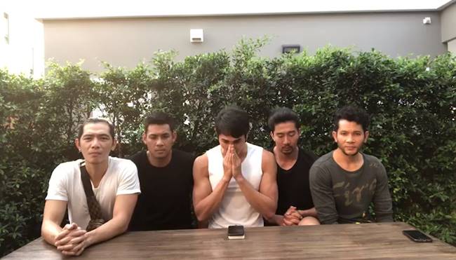 สถานีมีหอย สถานีมีหอย