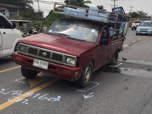 รถชนกัน รถชนกัน