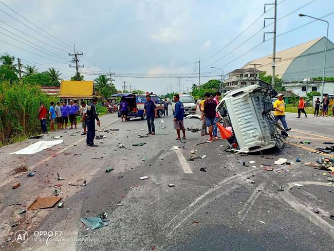 รถชนกัน รถชนกัน