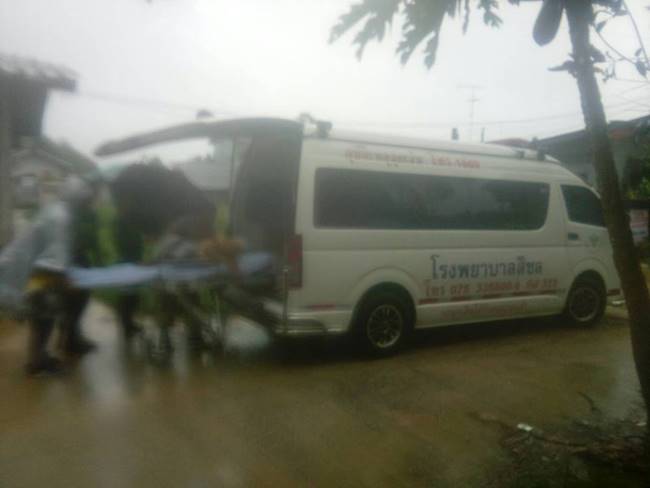 พายุปาบึก พายุปาบึก