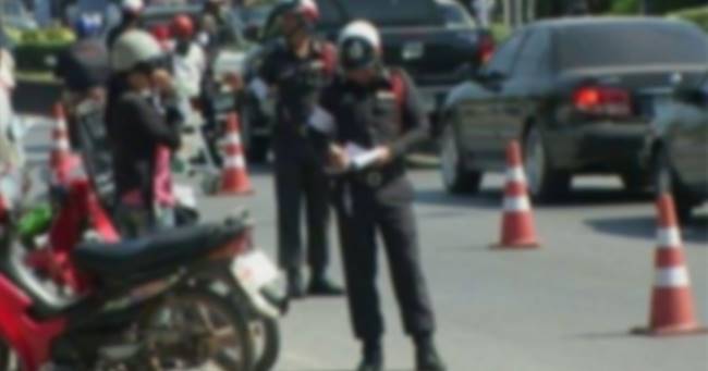 ค่าปรับใบขับขี่ใหม่ ค่าปรับใบขับขี่ใหม่