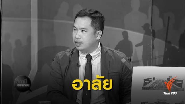 นิวัฒน์ สุรโชติเกรียงไกร นิวัฒน์ สุรโชติเกรียงไกร