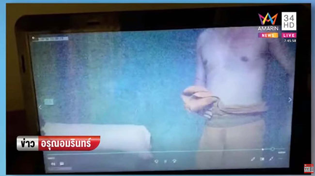 พระเสพเมถุน พระเสพเมถุน