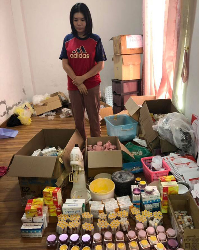 ครีมวิตามินลาว ครีมวิตามินลาว