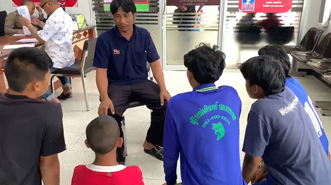 แก๊งปาหิน แก๊งปาหิน