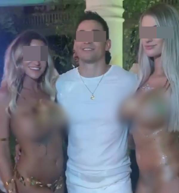 ปาร์ตี้สยิว ปาร์ตี้สยิว