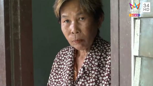 โรคลมชัก โรคลมชัก