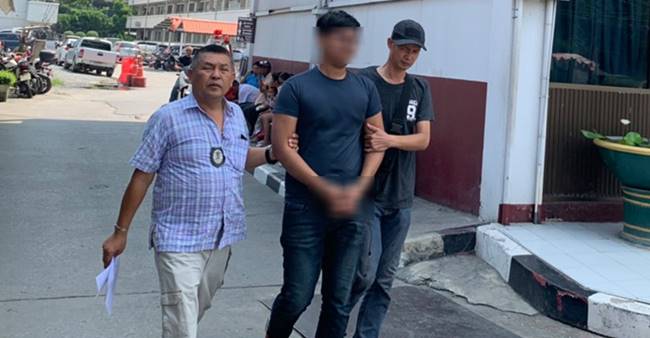 จับแอดมินเว็บสวิงกิ้ง จับแอดมินเว็บสวิงกิ้ง