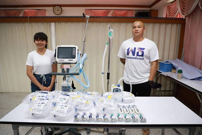 พระอุลตร้าแมน พระอุลตร้าแมน