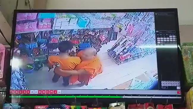 หลวงเจ๊เพชรบูรณ์ หลวงเจ๊เพชรบูรณ์