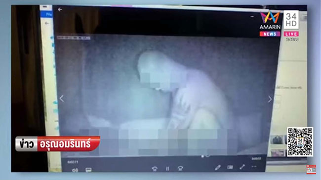 พระเสพเมถุน พระเสพเมถุน