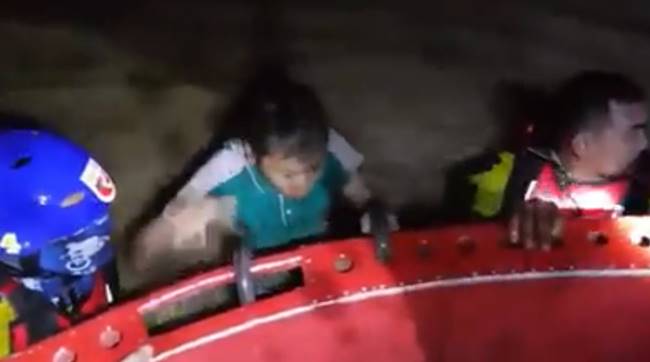 รถจมน้ำ รถจมน้ำ