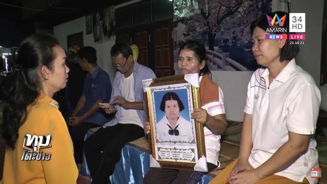 หนอนปลาร้า หนอนปลาร้า