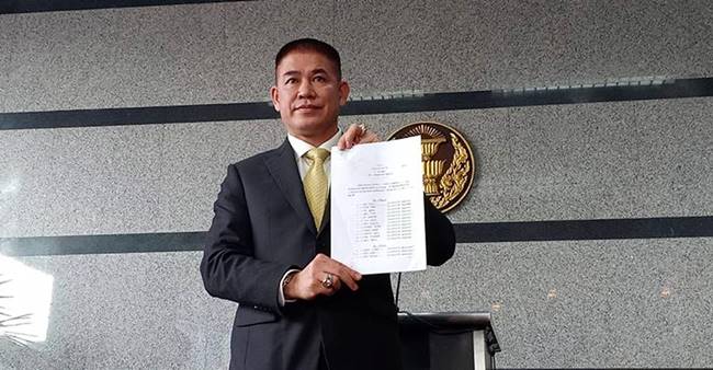 ธรรมนัส พรหมเผ่า ธรรมนัส พรหมเผ่า