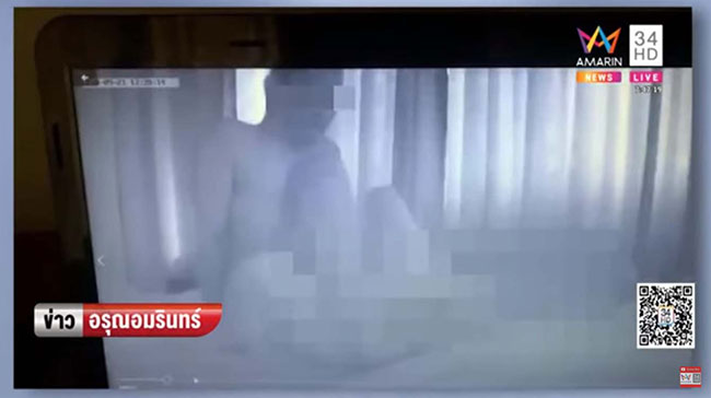 พระเสพเมถุน พระเสพเมถุน