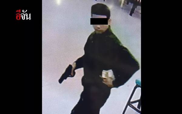 เสือ ดุสิต บุกปล้นบ่อนไฮโล เสือ ดุสิต บุกปล้นบ่อนไฮโล