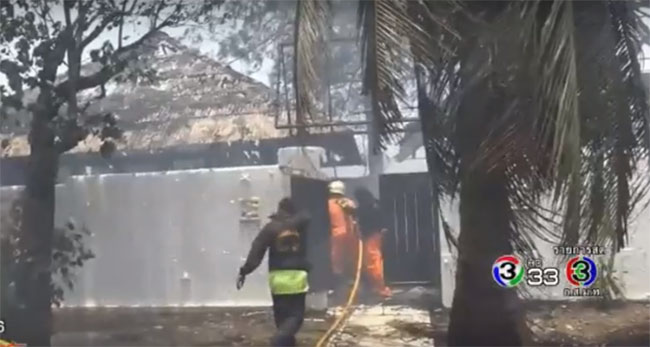 ไฟไหม้ไร่อ้อย ไฟไหม้ไร่อ้อย