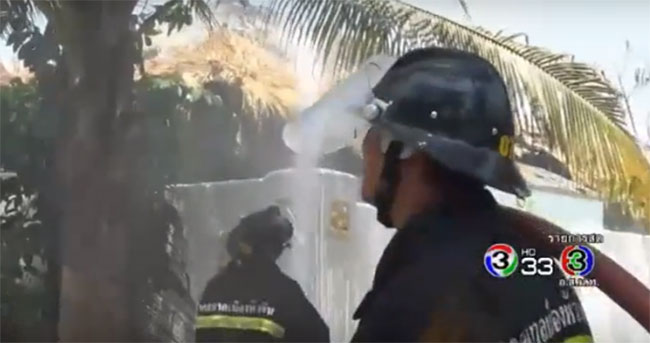 ไฟไหม้ไร่อ้อย ไฟไหม้ไร่อ้อย