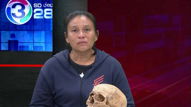 คนทำปั้นเหน่ง คนทำปั้นเหน่ง