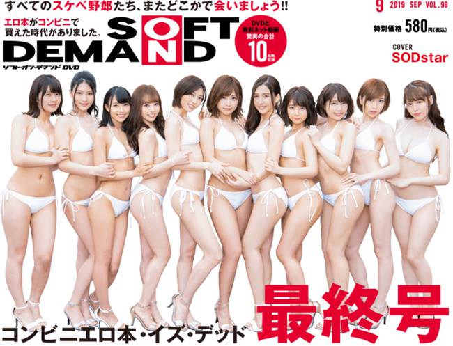 หนังสือ 18+ หนังสือ 18+