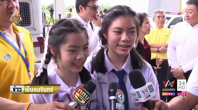 เสี่ยเบนซ์ชนตำรวจ เสี่ยเบนซ์ชนตำรวจ