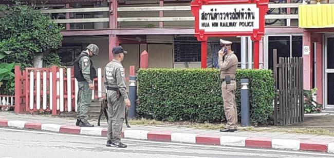 วัตถุต้องสงสัย วัตถุต้องสงสัย