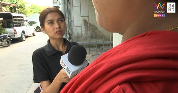 เมียโจ๋บุกวัดสิงห์ เมียโจ๋บุกวัดสิงห์