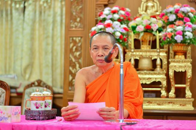 เจ้าอาวาสวัดสิงห์ เจ้าอาวาสวัดสิงห์