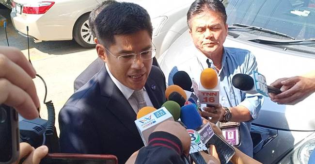 พรรคไทยรักษาชาติ พรรคไทยรักษาชาติ