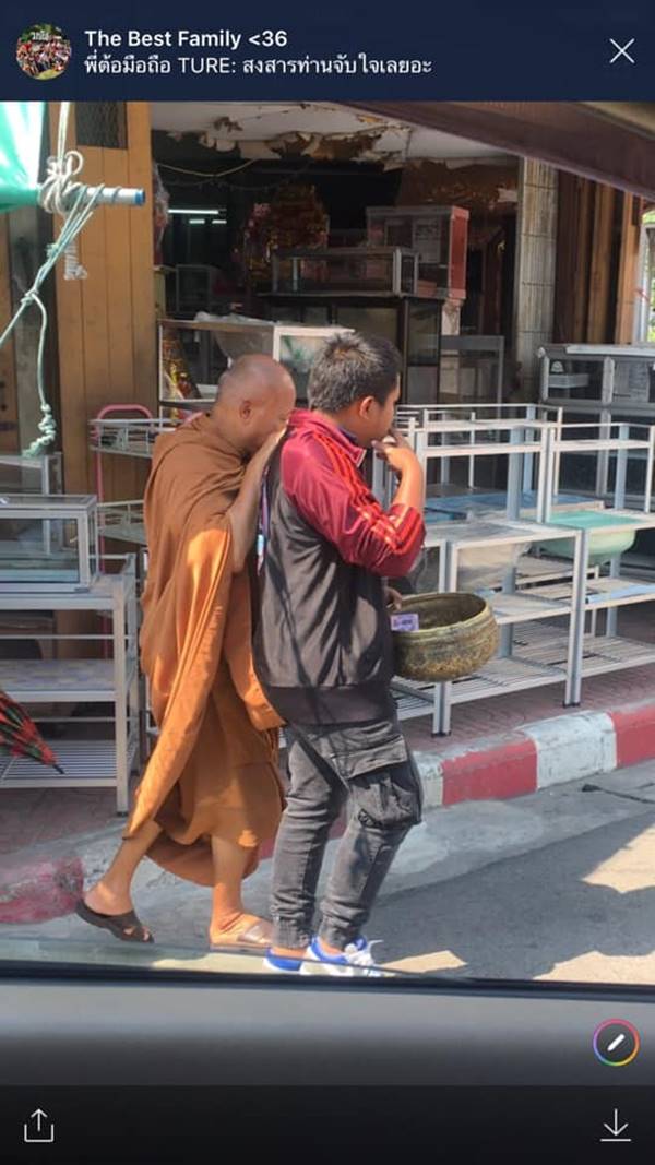 หลวงพ่ออลงกต หลวงพ่ออลงกต