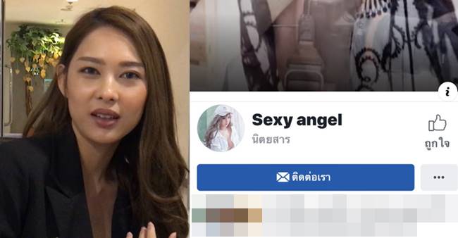 น้องนิ่ม นางแบบสาว น้องนิ่ม นางแบบสาว