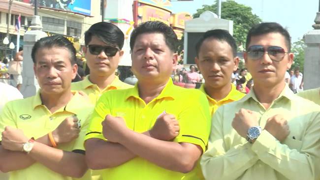 ใบประกอบวิชาชีพครู ใบประกอบวิชาชีพครู