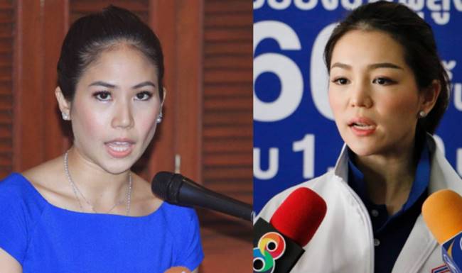 มาดามเดียร์ - ตั๊น จิตภัสร์ มาดามเดียร์ - ตั๊น จิตภัสร์